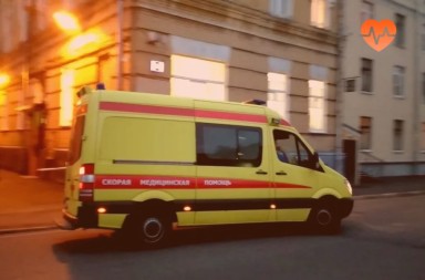 Наркологическая скорая в Советской Гавани